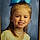 Stephanie S.