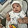 Zion