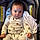 Davi