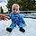Theo