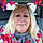 Cindy K. R.