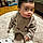 Leyann