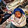 Nyaire